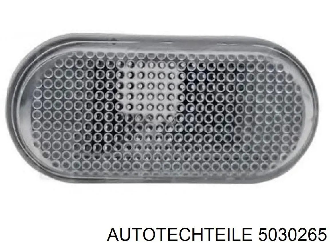 Повторювач повороту на крилі Opel 9109951 ціна, від 2.89 USD