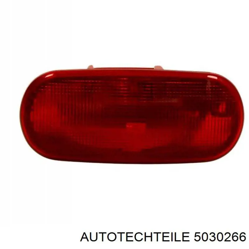 Купити 5030266 Autotechteile Ліхтар сигнальний