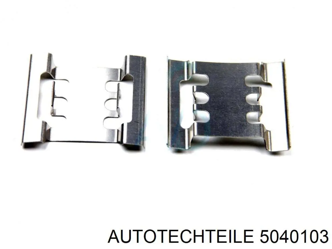 5040103 Autotechteile Супорт гальмівний задній правий