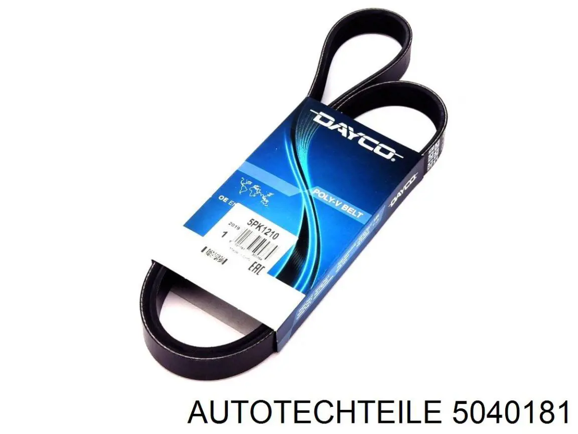 Задні гальмівні колодки Autotechteile 5040181 ціна, від 16.61 USD