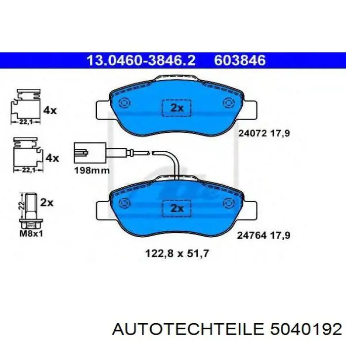 Гальмівні колодки Autotechteile 5040192 ціна, від 14.07 USD