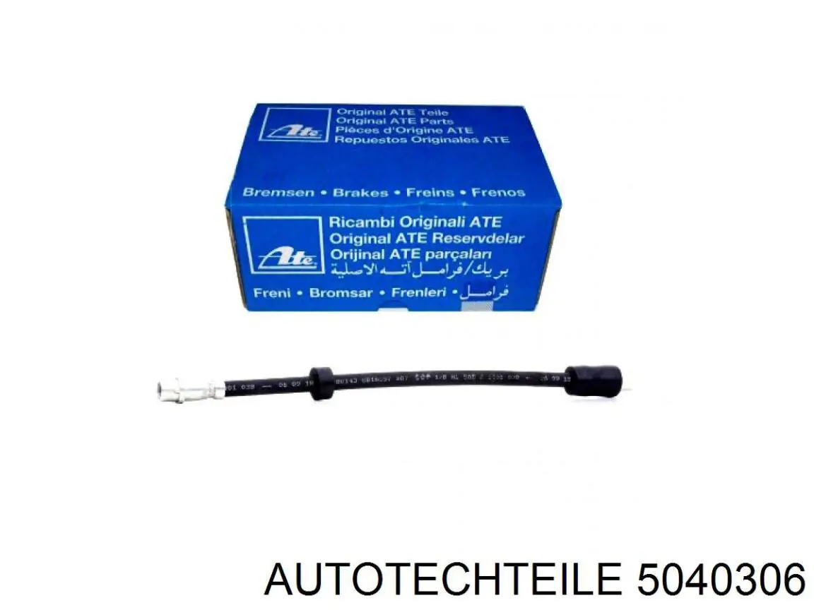 Шланг гальмівний задній 5040306 Autotechteile