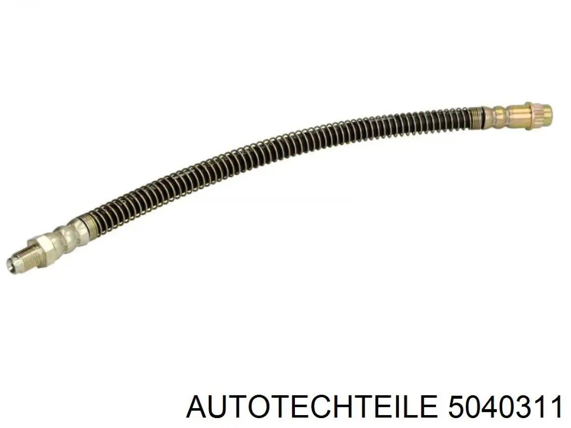 5040311 Autotechteile Гнучка гальмівна трубка передня