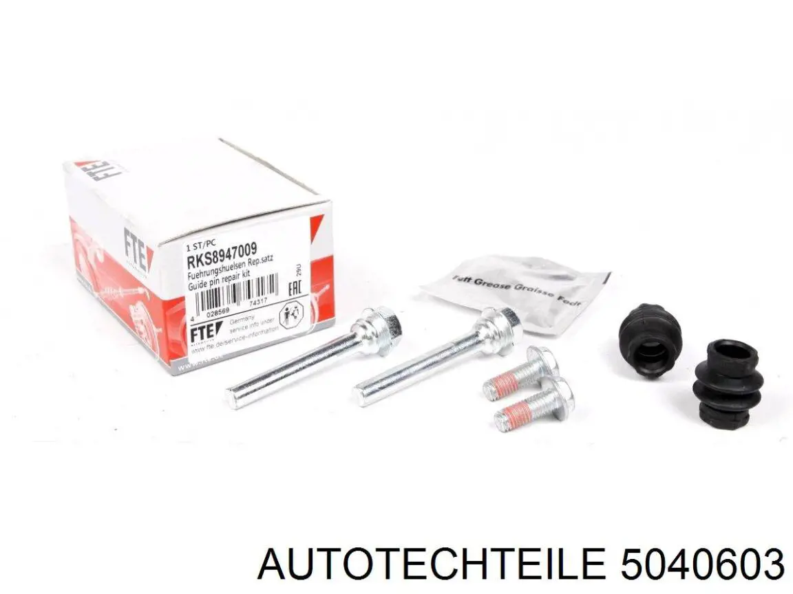 Ремкомплект супорту гальмівного заднього Autotechteile 5040603 ціна, від 6.70 USD
