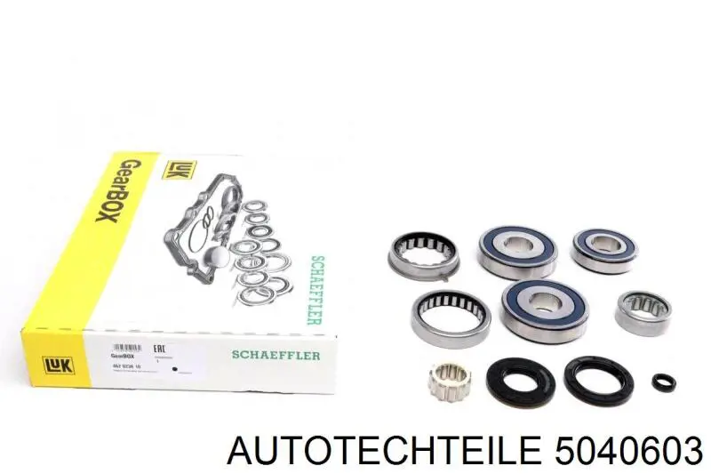 5040603 Autotechteile Ремкомплект заднього гальмівного супорта