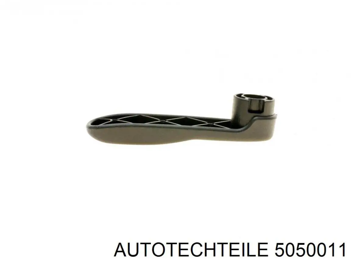 5050011 Autotechteile ручка двері бічної/зсувної внутрішня