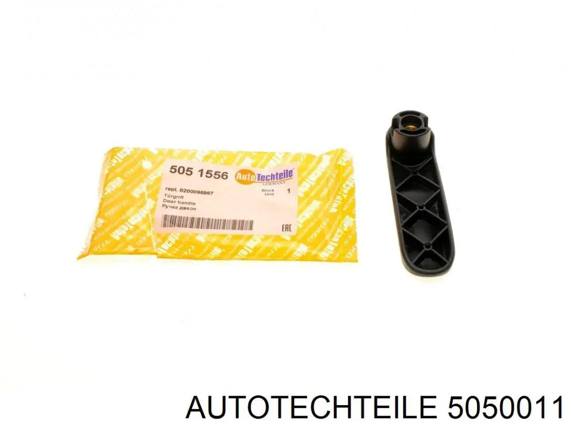 Ручка двері бічної/зсувної внутрішня 5050011 Autotechteile