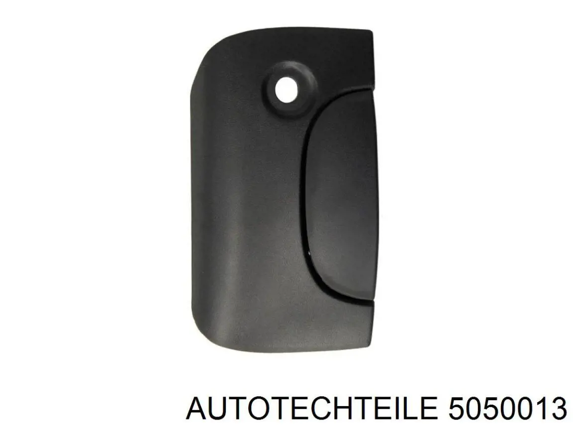 5050013 Autotechteile ручка задньої двері зовнішня права