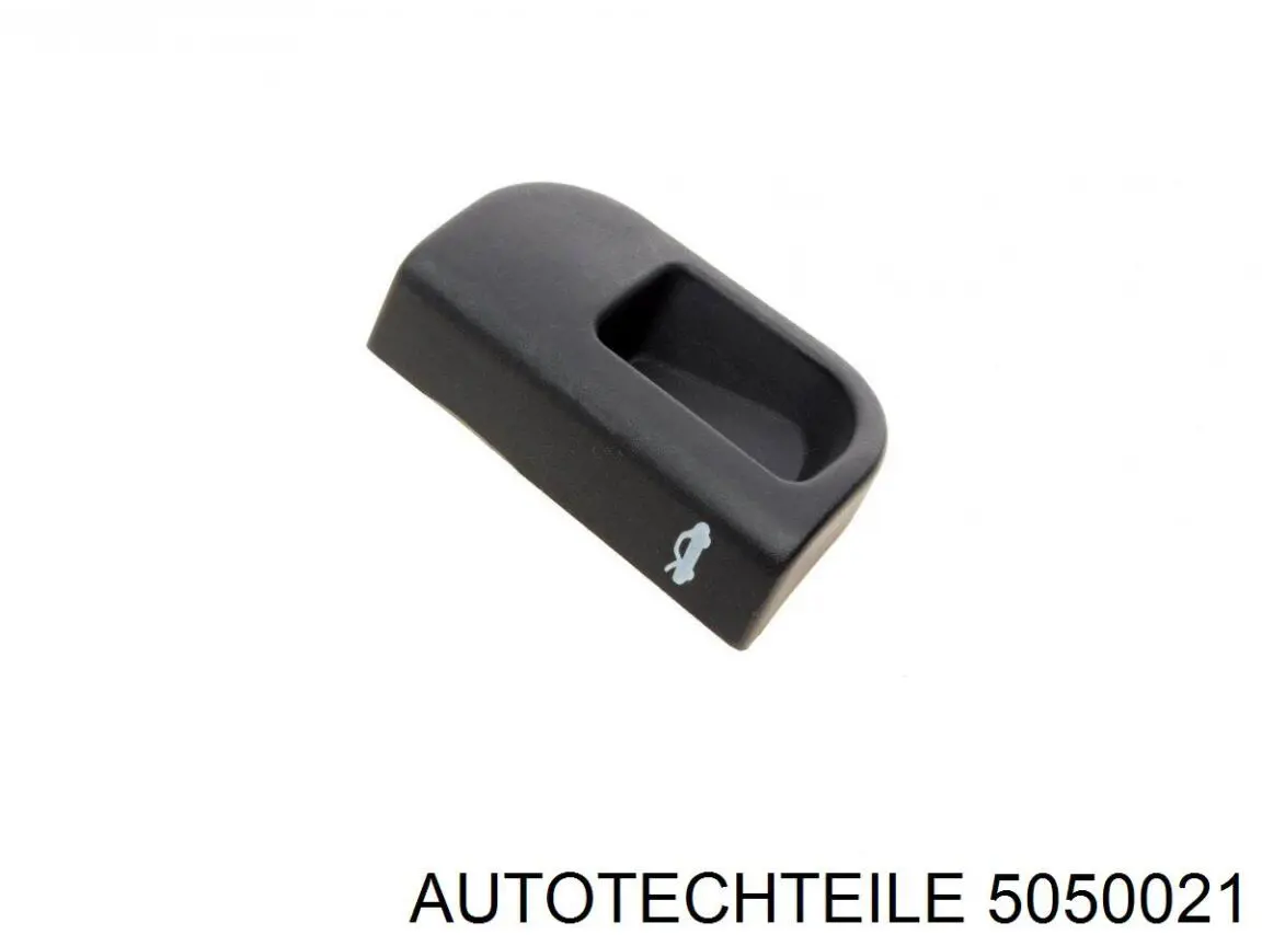5050021 Autotechteile ручка відкривання капота