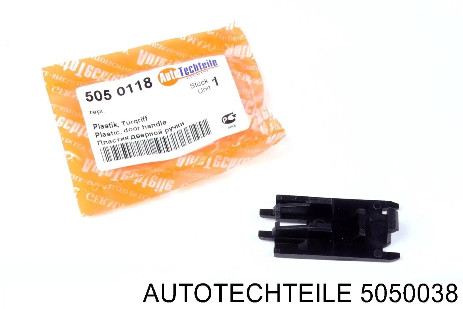 Ручка задньої (двостулкової) двері ліва зовнішня 5050038 Autotechteile