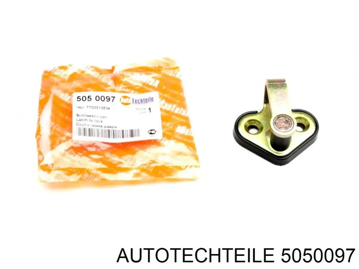 Петля-зачіп (відповідна частина) замка двері передньої 5050097 Autotechteile