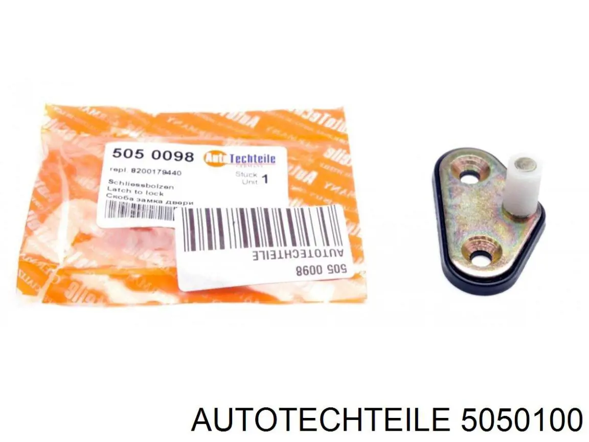 5050100 Autotechteile Петля-зачіп (відповідна частина) замка зсувних дверей
