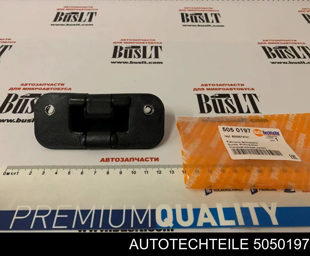 5050197 Autotechteile Петля-зачіп (відповідна частина) замка зсувних дверей