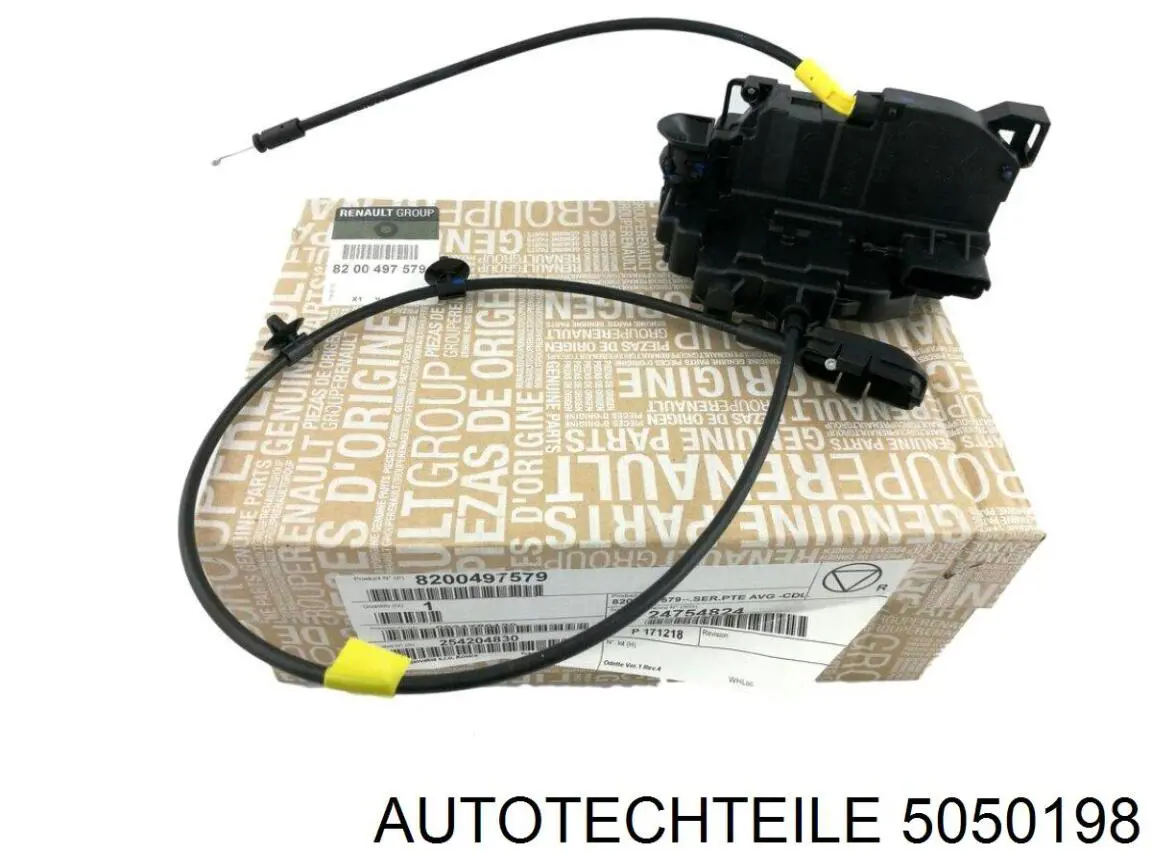 5050198 Autotechteile мотор-привід відкр/закр. замка двері
