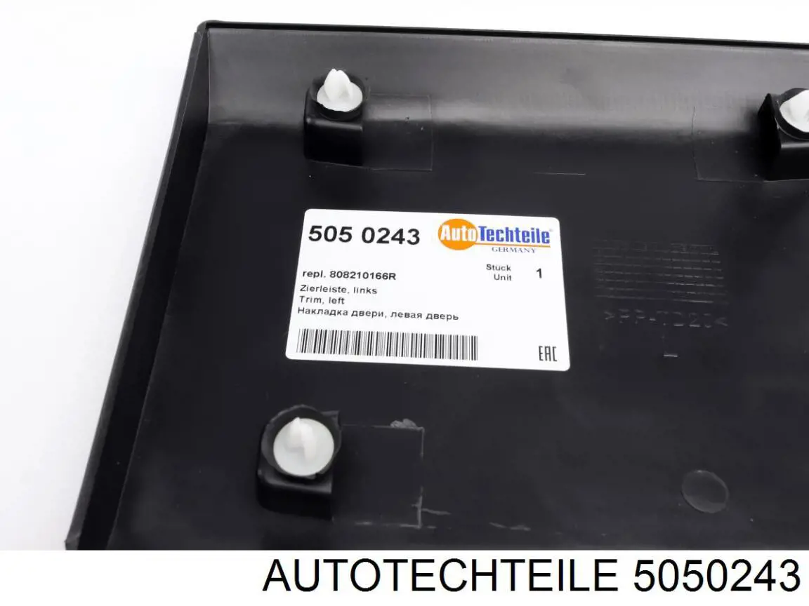 Молдинг передньої лівої двері, нижній 5050243 Autotechteile