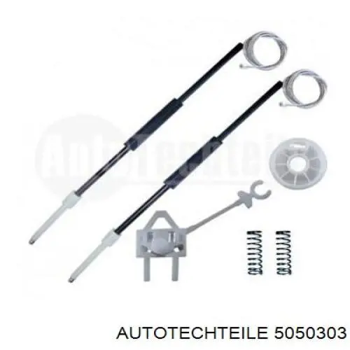 Ремкомплект механізму склопідіймача передніх дверей Fiat Doblo (223) (Фіат Добло)
