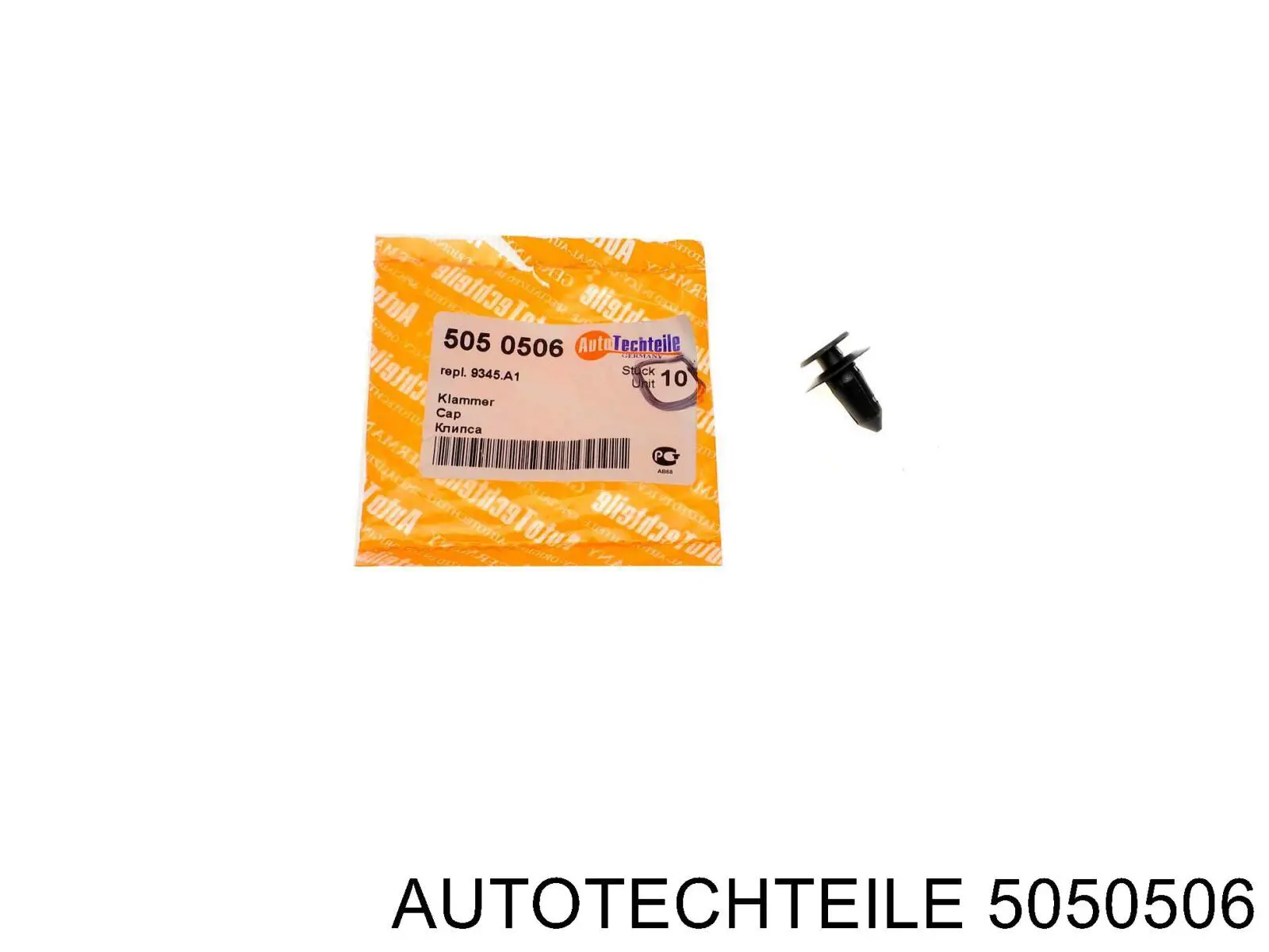 5050506 Autotechteile пістон (кліп кріплення обшивки дверей)