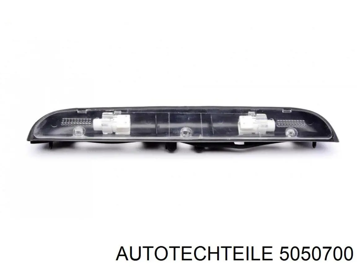 5050700 Autotechteile ліхтар підсвічування заднього номерного знака