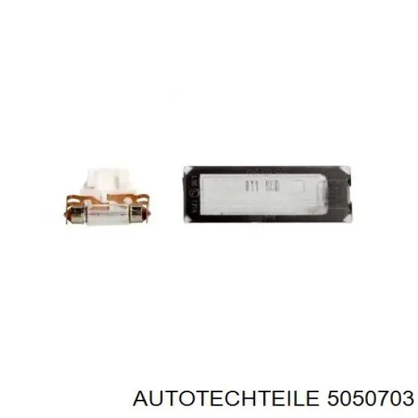 Ліхтар підсвічування заднього номерного знака 5050703 Autotechteile