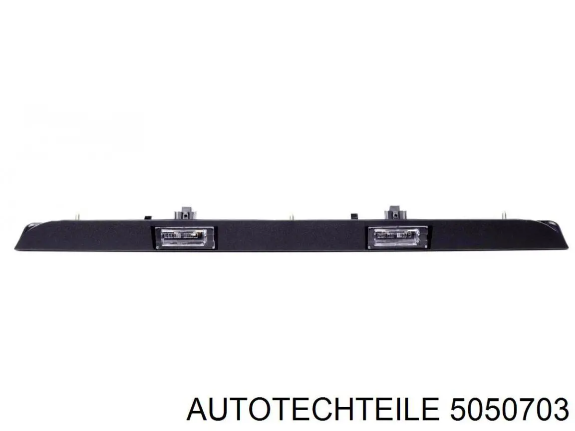 Ліхтар підсвічування заднього номерного знака Autotechteile 5050703 ціна, від 21.77 USD