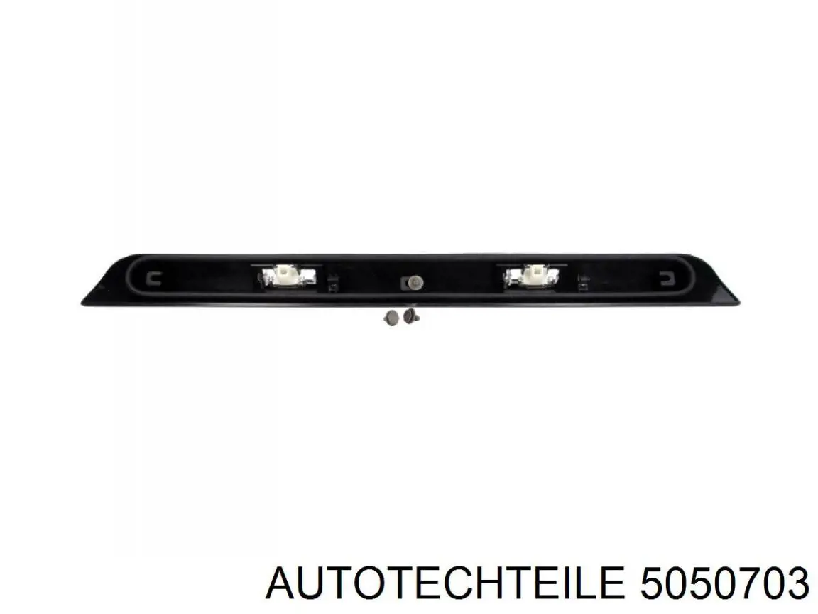 5050703 Autotechteile ліхтар підсвічування заднього номерного знака