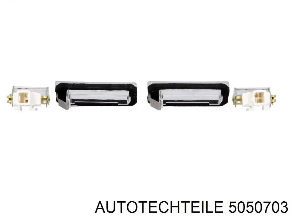 Купити 00006350AX Peugeot/Citroen Ліхтар підсвічування заднього номерного знака