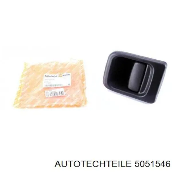 4500475 Opel Замок задніх правих распашних дверей