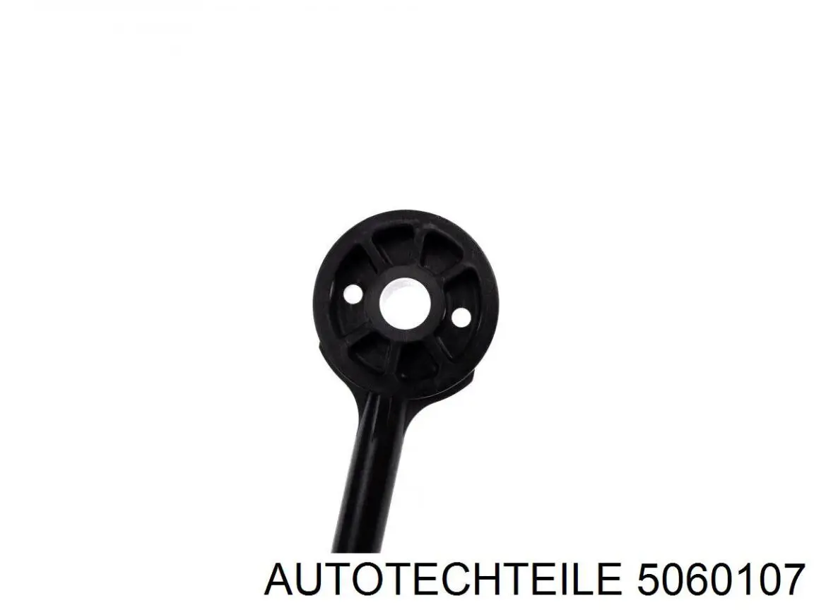 Головний циліндр зчеплення 5060107 Autotechteile