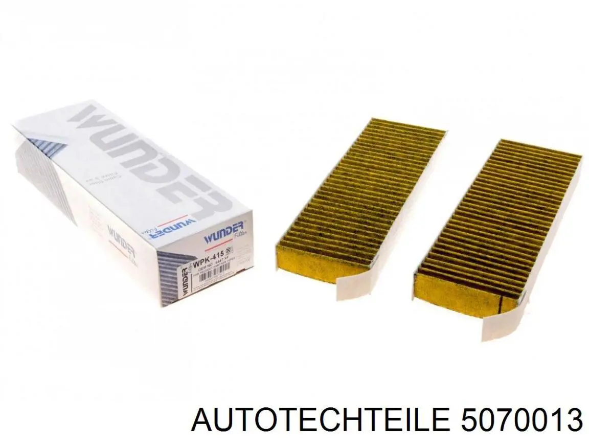 Фільтр салону 5070013 Autotechteile
