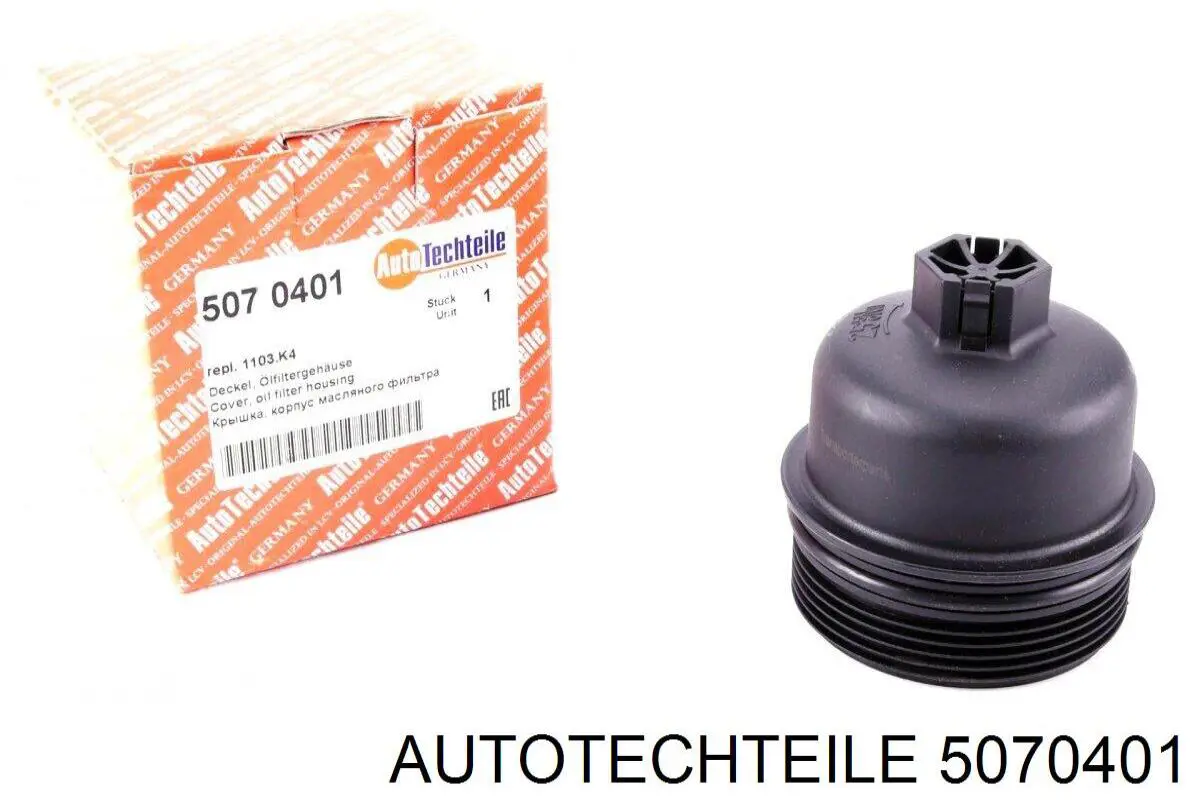 Кришка масляного фільтра Autotechteile 5070401 ціна, від 4.57 USD