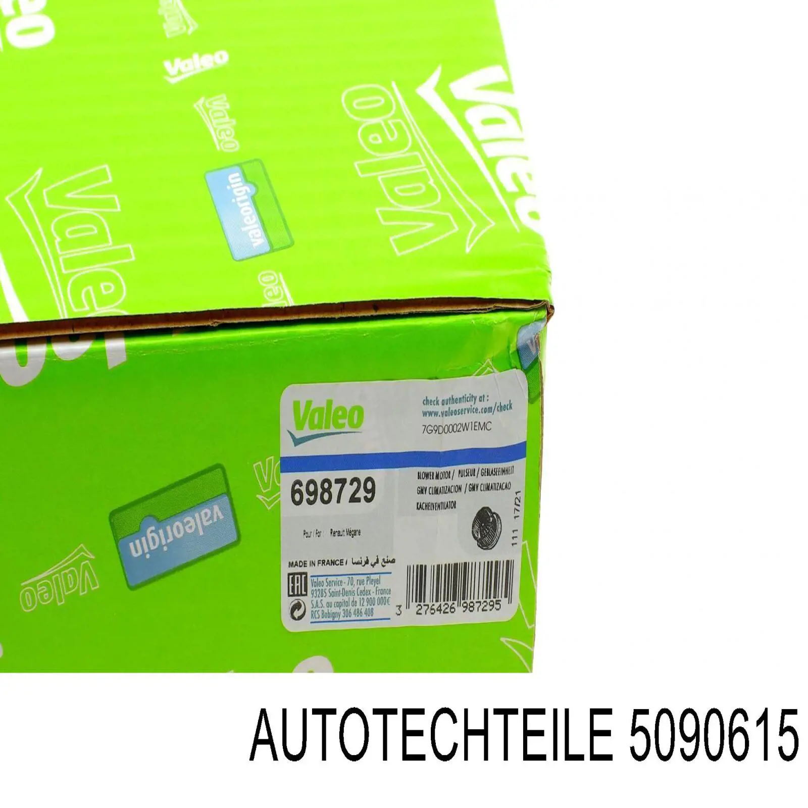 Моторчик пічки Autotechteile 5090615