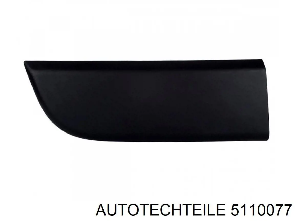 Рукоятка важеля КПП Autotechteile 5110077 ціна, від 9.03 USD