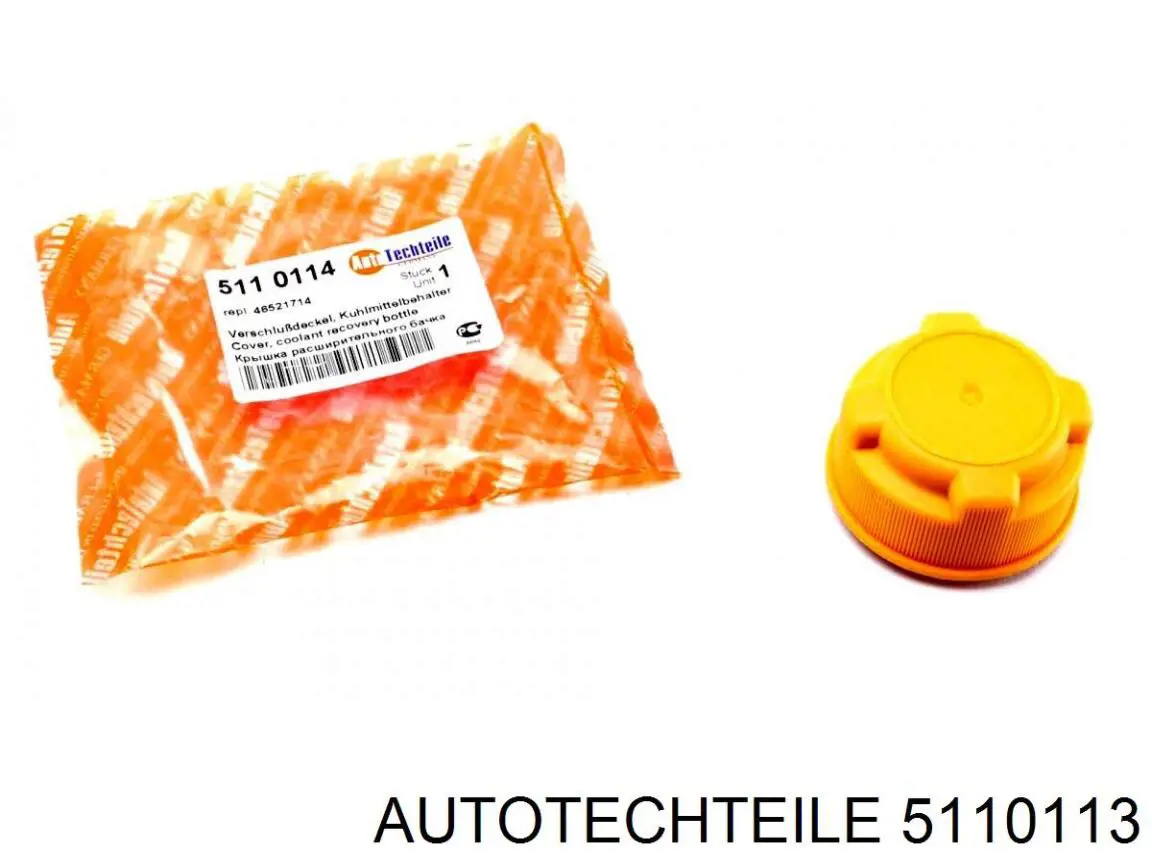 Кришка розширювального бачка 5110113 Autotechteile