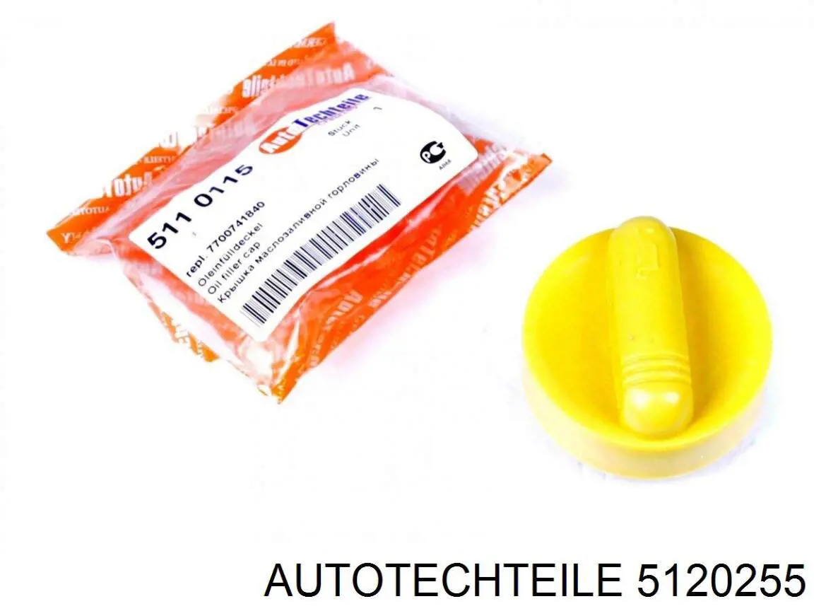 Кришка ременя ГРМ Autotechteile 5120255 ціна, від 50.37 USD