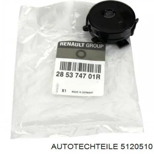 Купити 5120510 Autotechteile Подушка двигуна передня
