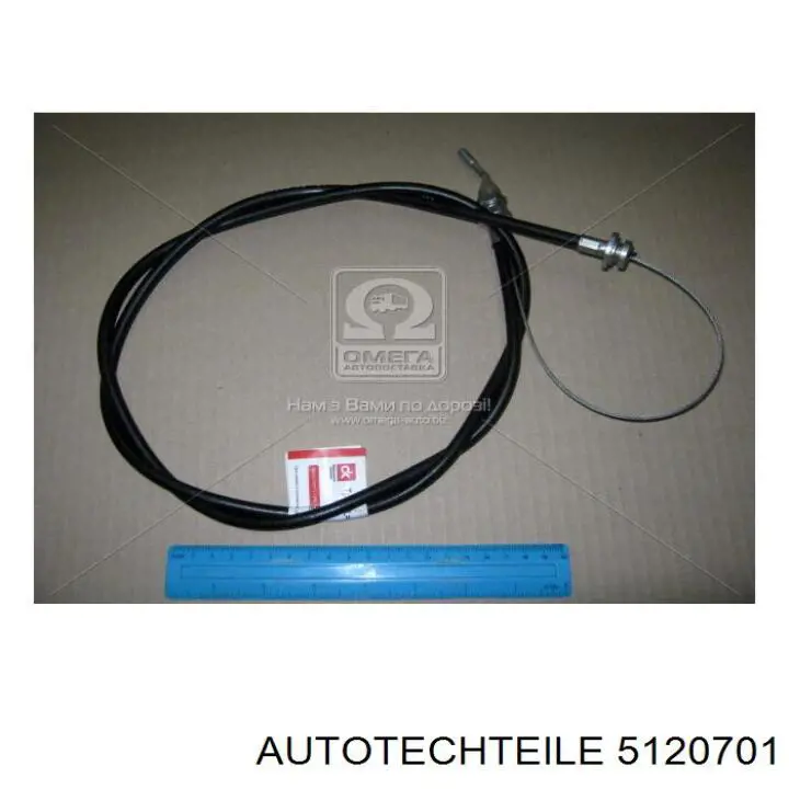 Трос газу 5120701 Autotechteile