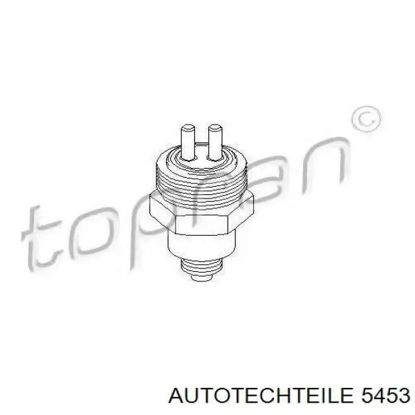 Купити A0015451109 Mercedes Вмикач ліхтарів заднього ходу