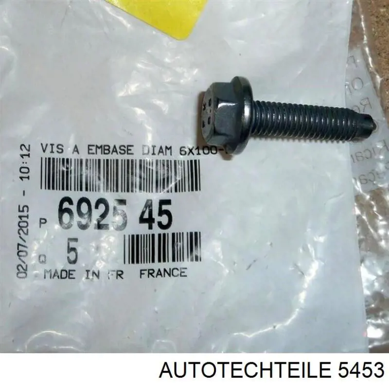 Датчик заднього ходу A0015451109 Mercedes