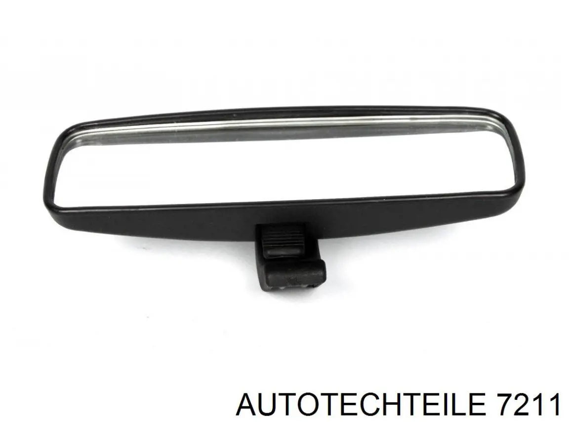 Внутрішній дверний замок Mercedes A9017200435
