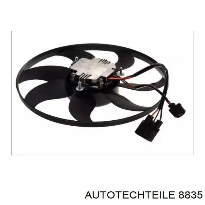 Бампер на авто Starline KH3542902 ціна, від 169.27 USD