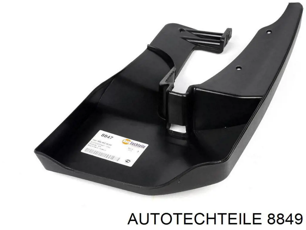 Купити A90688206049051 Mercedes Бризковики задній, лівий
