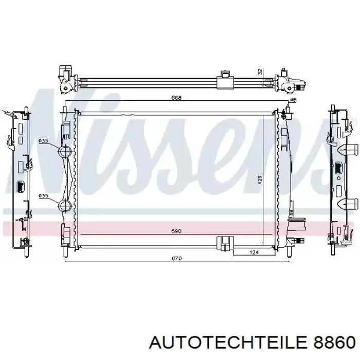 1008859 Autotechteile Язичок відкривання капота