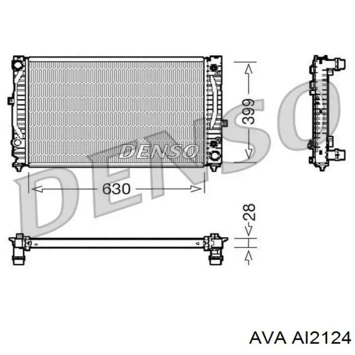 Радіатор охолодження двигуна AI2124 AVA