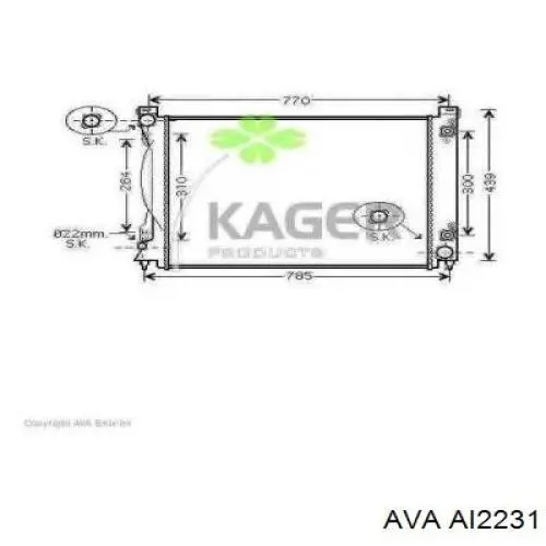 Радіатор AI2231 AVA