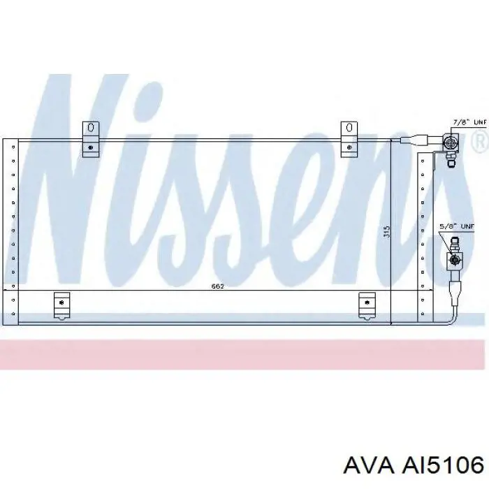 AI5106 AVA