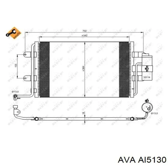 AI5130 AVA радіатор кондиціонера