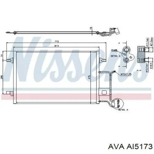 AI5173 AVA радіатор кондиціонера