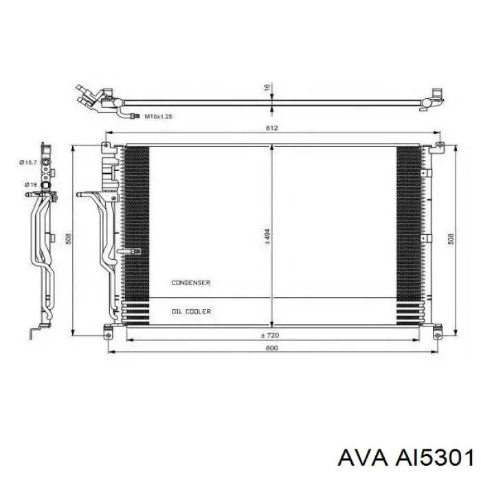 AI5301 AVA Конденсатор