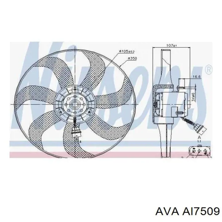 Вентилятор радіатора AVA AI7509 ціна, від 38.84 USD