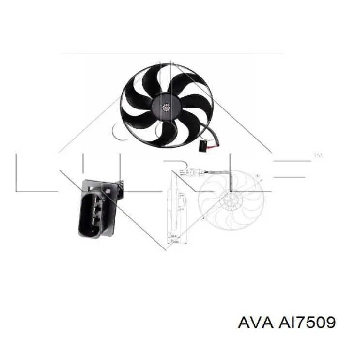AI7509 AVA електровентилятор охолодження в зборі (двигун + крильчатка)